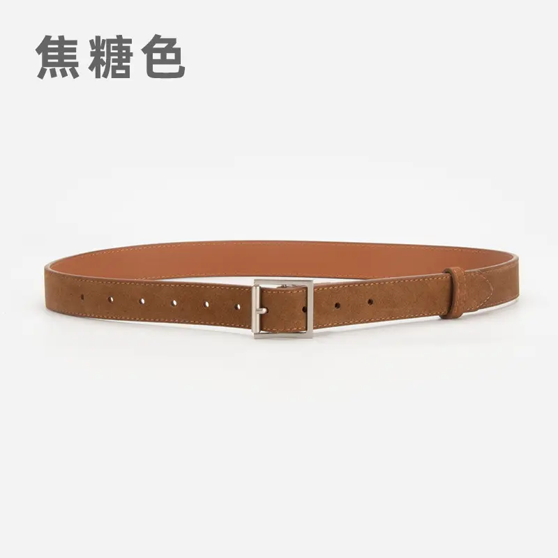 Women's Beige Frosted Velvet Belt with Square Buckle