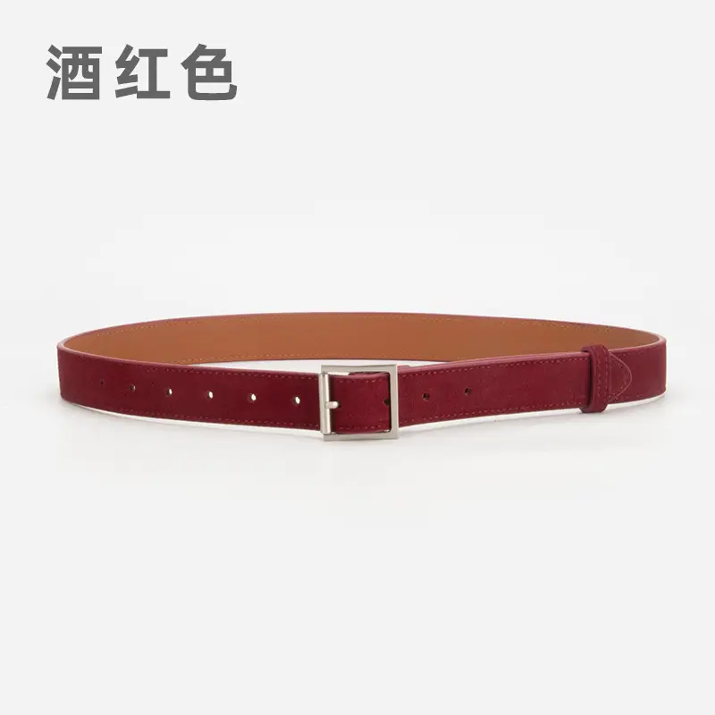 Women's Beige Frosted Velvet Belt with Square Buckle