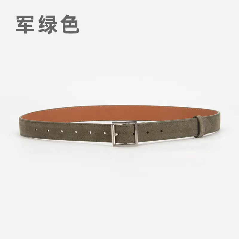 Women's Beige Frosted Velvet Belt with Square Buckle