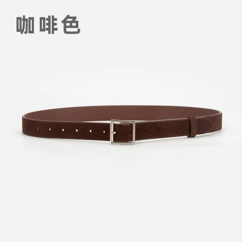 Women's Beige Frosted Velvet Belt with Square Buckle
