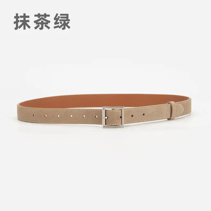 Women's Beige Frosted Velvet Belt with Square Buckle