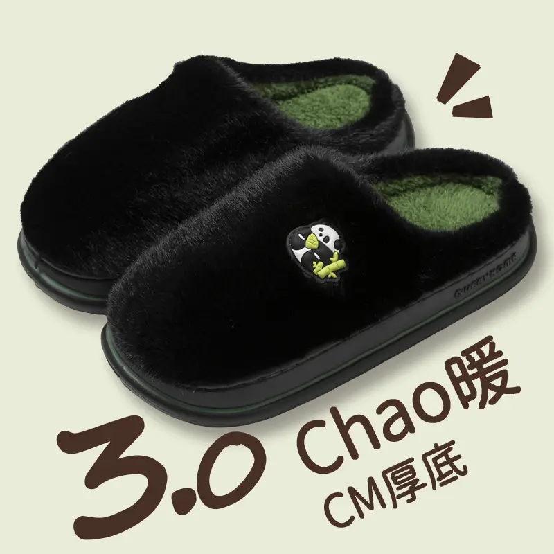 Thick bottom wool plush cotton slippers women's winter indoor home non-slip warm 2024 new couples cotton slippers men