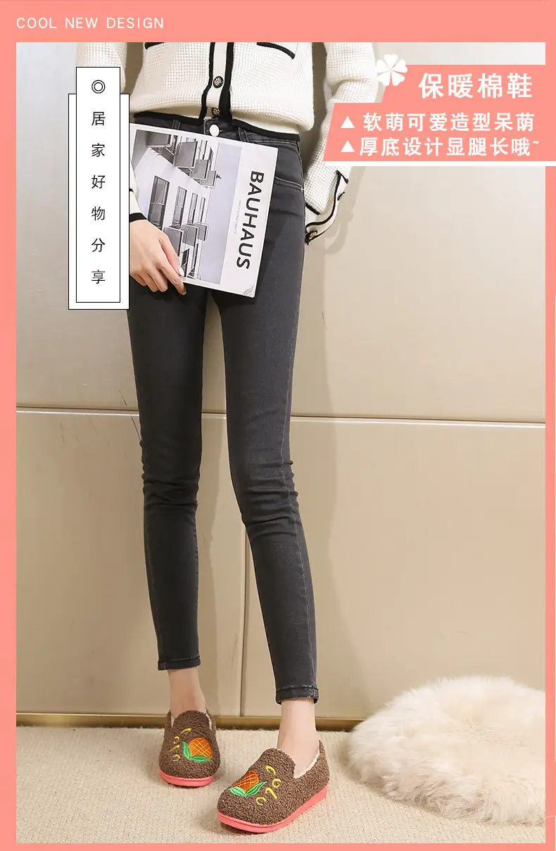 2026 Winter New Style Home Cotton Slippers with Fleece Lining, Thickened Casual Indoor Shoes, Non-Slip Soft Sole, Comfortable Mom Shoes, Cotton Shoes — feature 1
