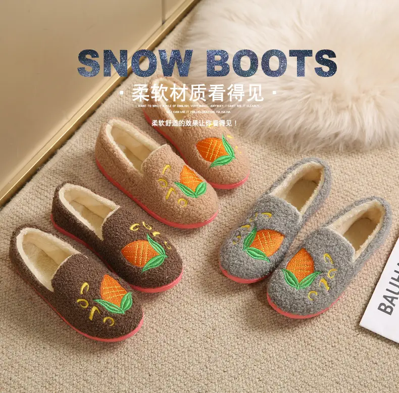 2026 Winter New Style Home Cotton Slippers with Fleece Lining, Thickened Casual Indoor Shoes, Non-Slip Soft Sole, Comfortable Mom Shoes, Cotton Shoes — feature 5