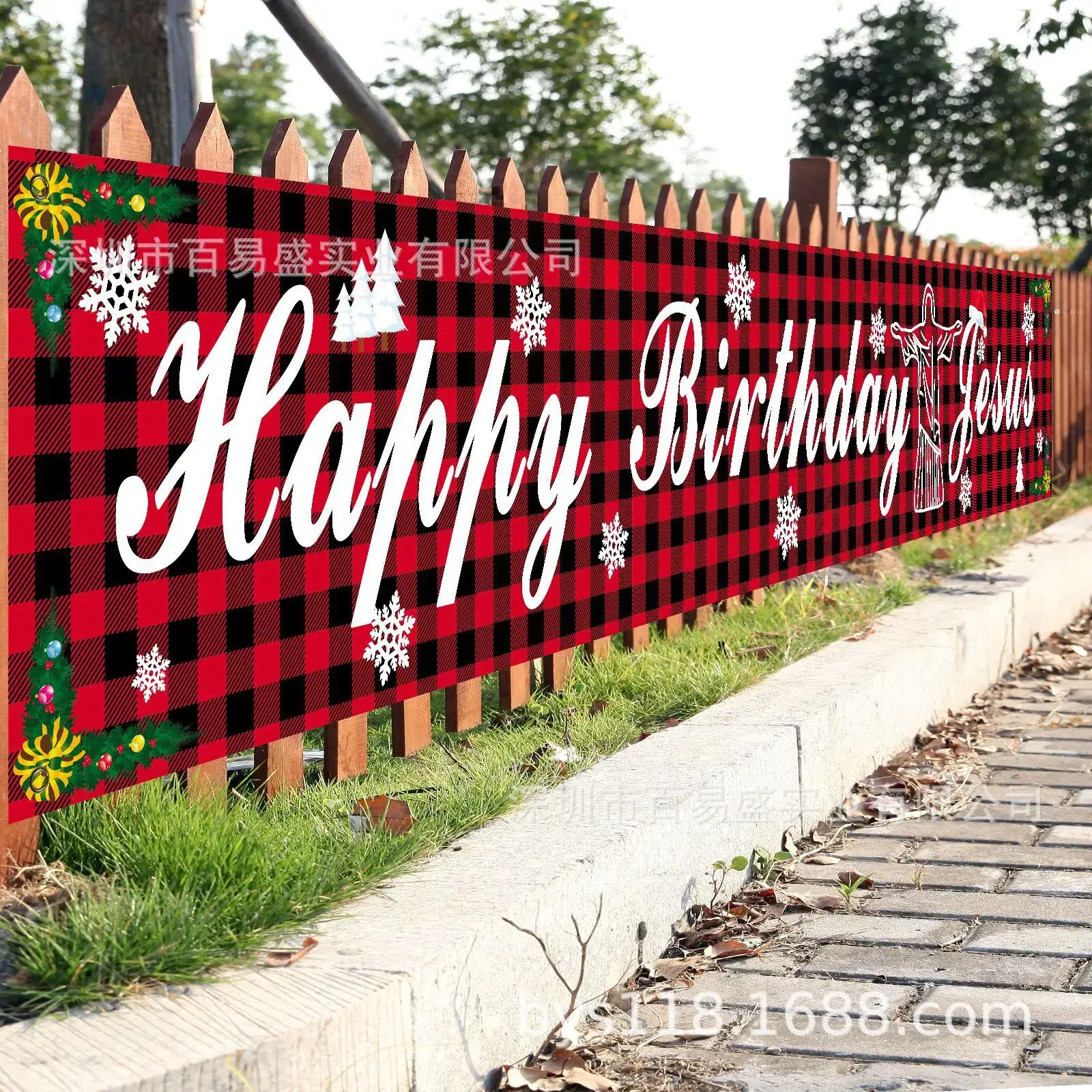Cross-Border Christmas Banner Cloth Red Plaid 3D Design - Image 8
