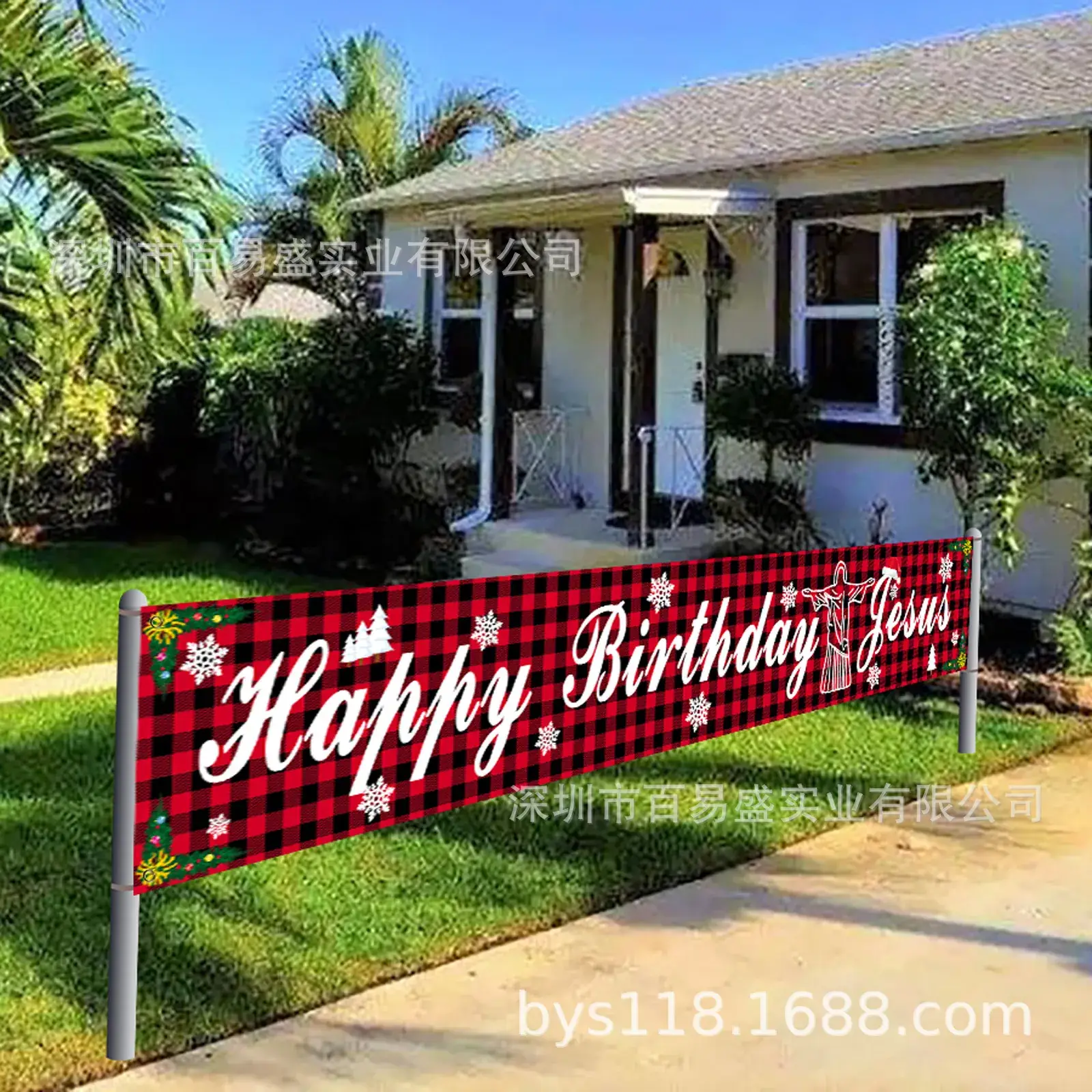 Cross-Border Christmas Banner Cloth Red Plaid 3D Design - Image 9