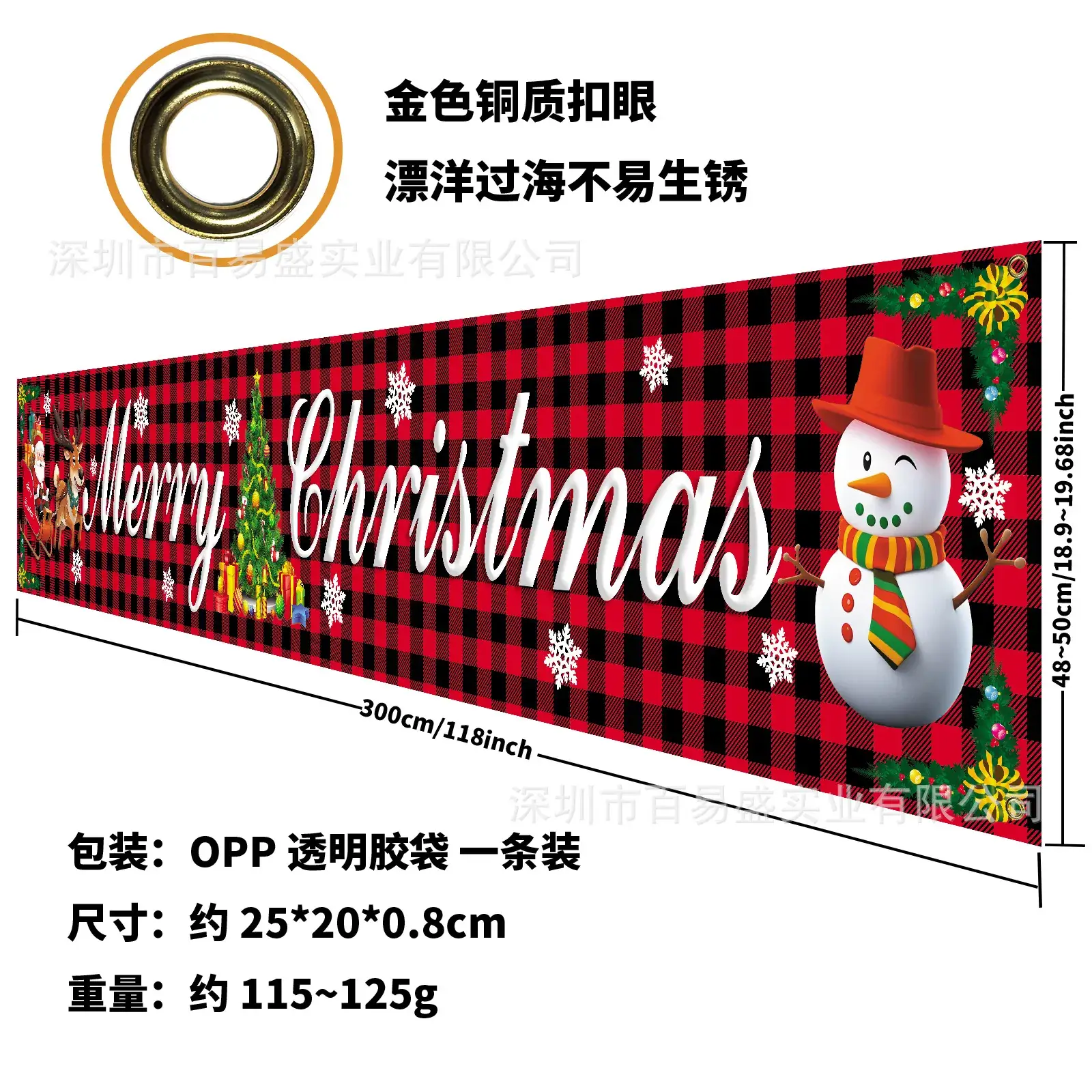 圣诞装饰品 圣诞 圣诞装饰圣诞节圣诞用品圣诞节装饰
