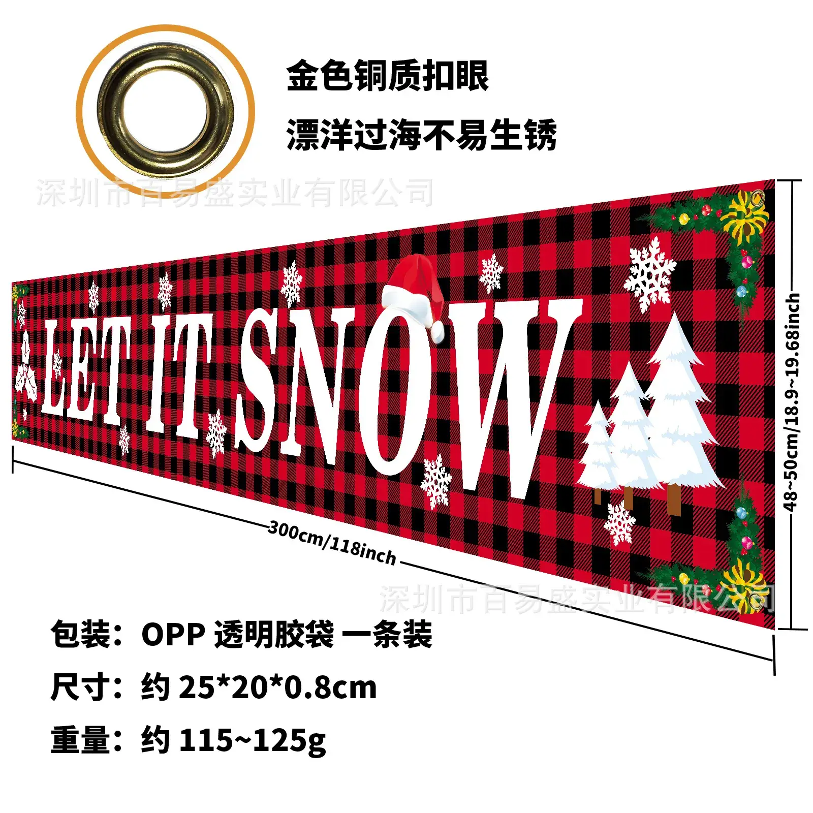 Cross-Border Christmas Banner Cloth Red Plaid 3D Design - Image 3