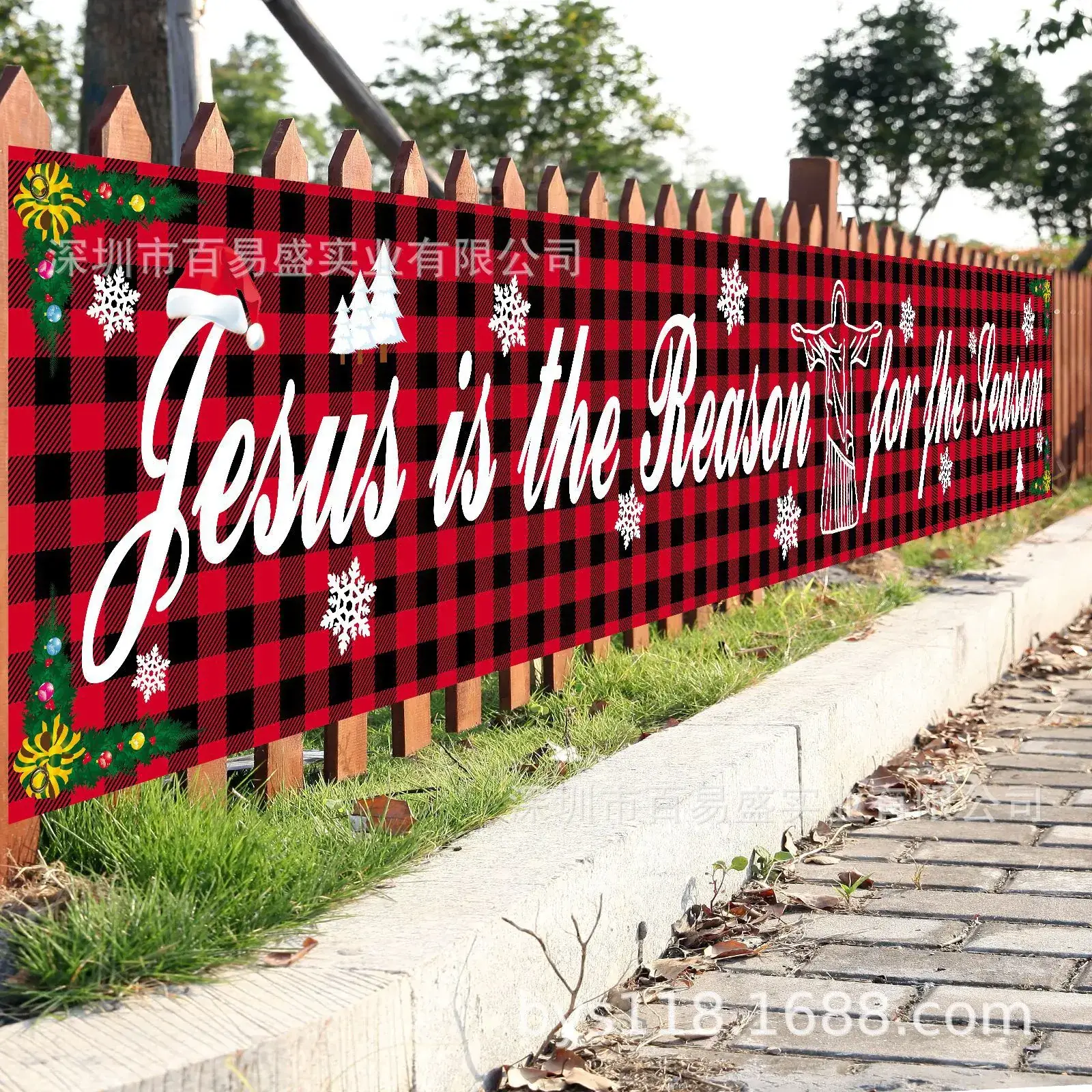 Cross-Border Christmas Banner Cloth Red Plaid 3D Design - Image 6