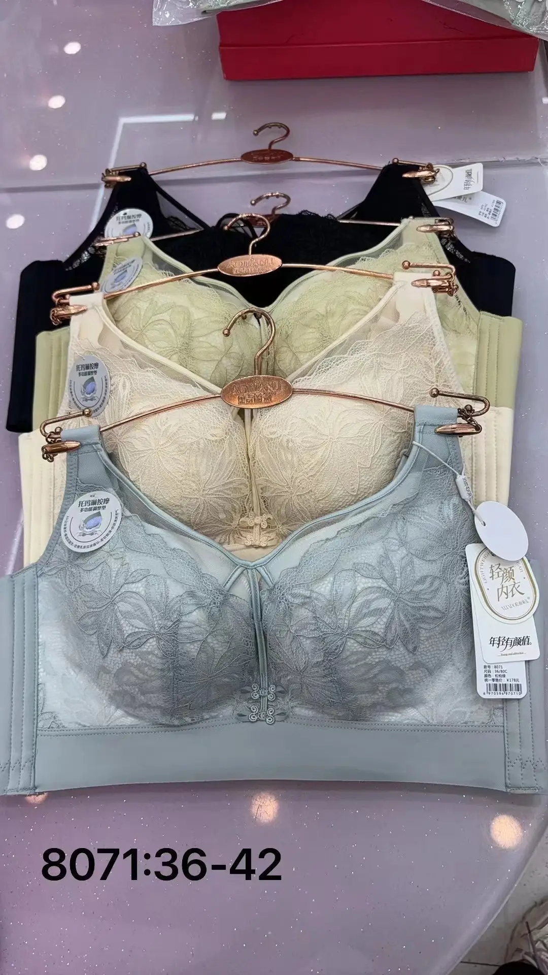 Red Underwear with Adjustable Straps for Women — feature 11