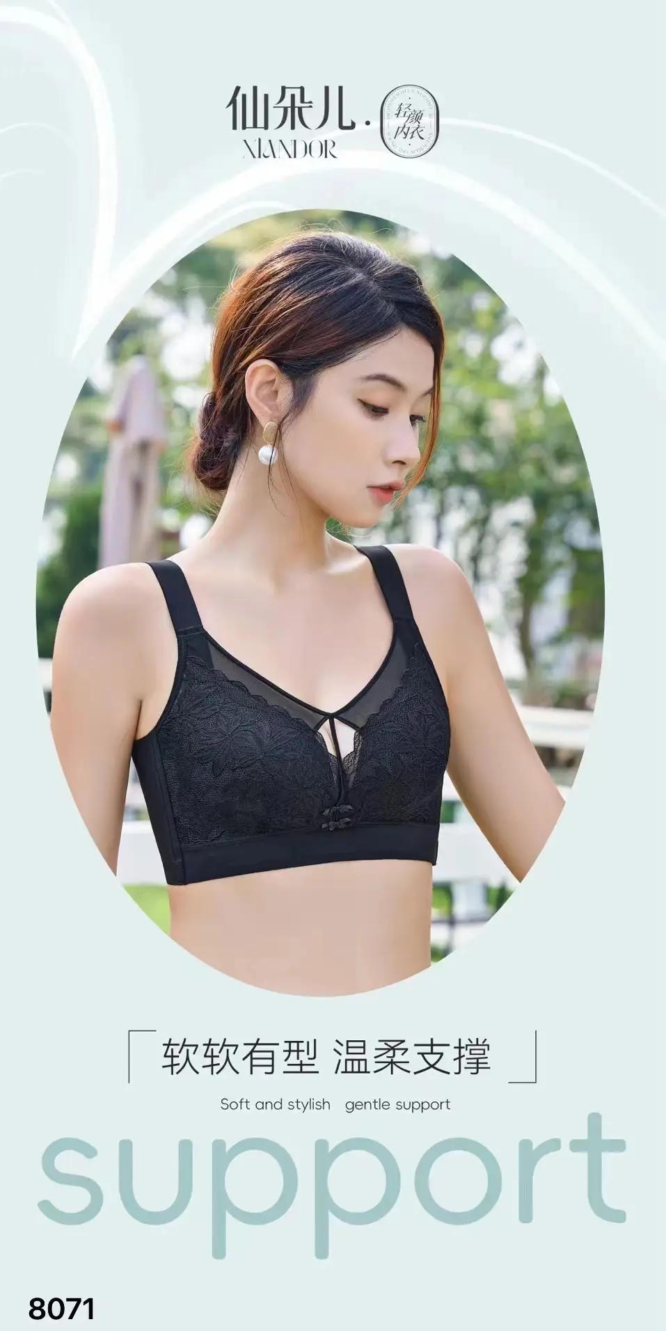 Red Underwear with Adjustable Straps for Women — feature 16