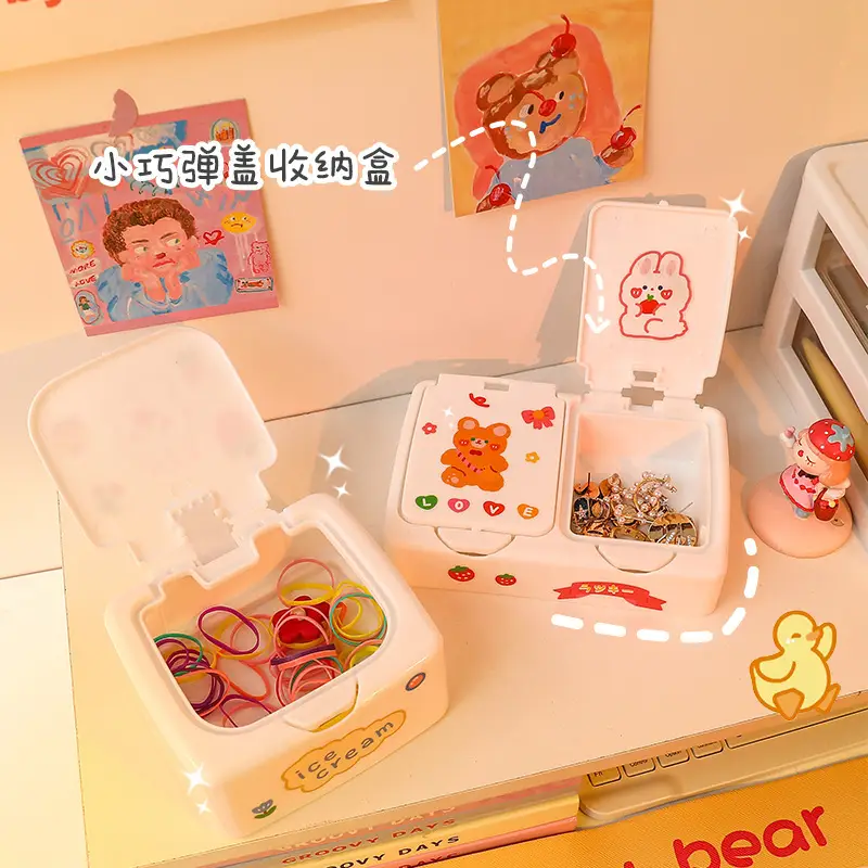 Children's Hair Accessories Storage Box Little Girl's Rubber Band Hair Clip Hair Strap Hair Strap Headband Jewelry Box Girls' Desktop Drawer Type