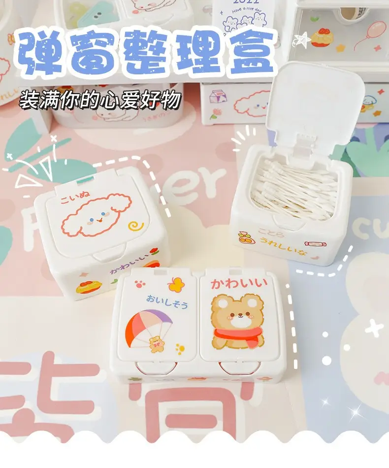 Children's Hair Accessories Storage Box Little Girl's Rubber Band Hair Clip Hair Strap Hair Strap Headband Jewelry Box Girls' Desktop Drawer Type — feature 2