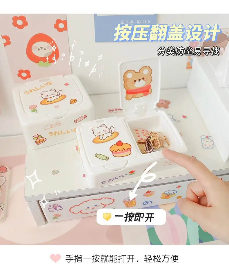 Children's Hair Accessories Storage Box Little Girl's Rubber Band Hair Clip Hair Strap Hair Strap Headband Jewelry Box Girls' Desktop Drawer Type — feature 4