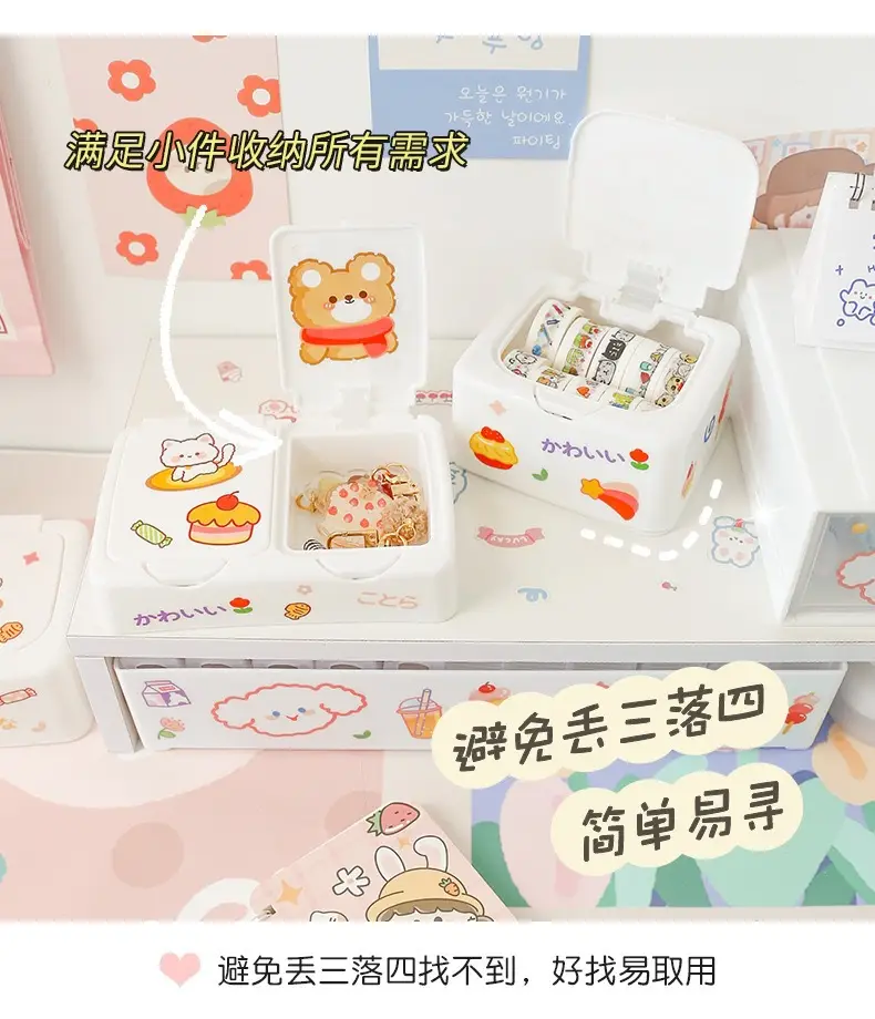 Children's Hair Accessories Storage Box Little Girl's Rubber Band Hair Clip Hair Strap Hair Strap Headband Jewelry Box Girls' Desktop Drawer Type — feature 5