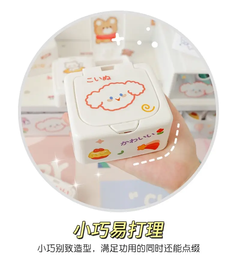 Children's Hair Accessories Storage Box Little Girl's Rubber Band Hair Clip Hair Strap Hair Strap Headband Jewelry Box Girls' Desktop Drawer Type — feature 6