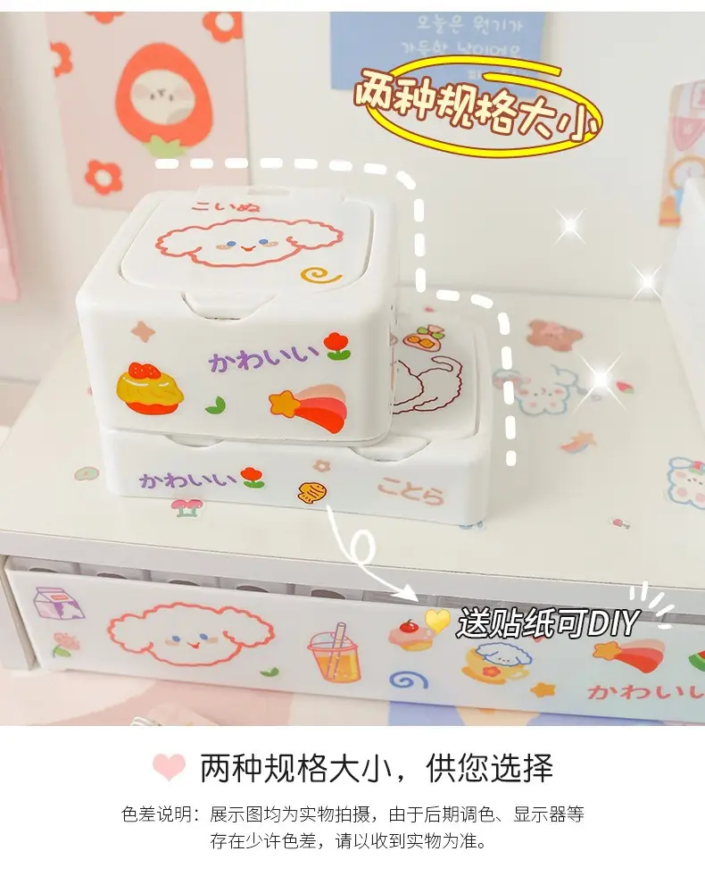 Children's Hair Accessories Storage Box Little Girl's Rubber Band Hair Clip Hair Strap Hair Strap Headband Jewelry Box Girls' Desktop Drawer Type — feature 7