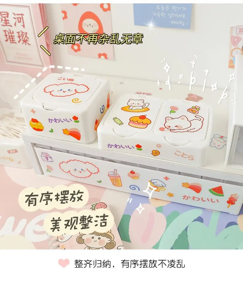 Children's Hair Accessories Storage Box Little Girl's Rubber Band Hair Clip Hair Strap Hair Strap Headband Jewelry Box Girls' Desktop Drawer Type — feature 9