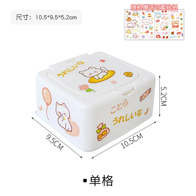 Children's Hair Accessories Storage Box Little Girl's Rubber Band Hair Clip Hair Strap Hair Strap Headband Jewelry Box Girls' Desktop Drawer Type