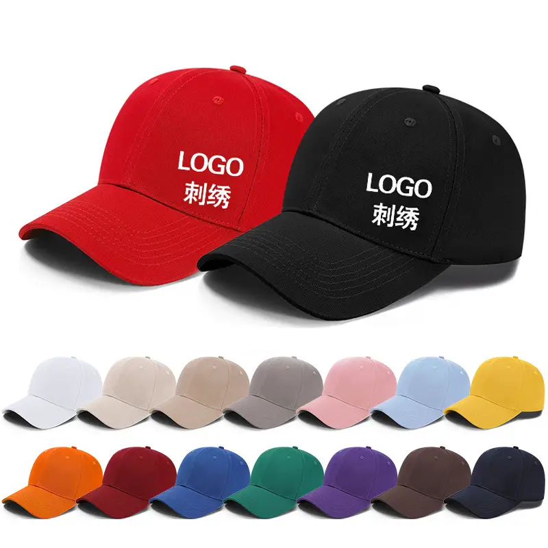 Purple Cotton Peaked Baseball Cap Customizable - Image 6