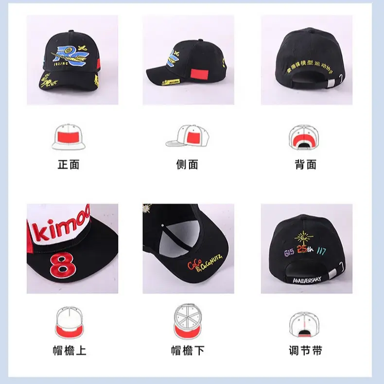 Purple Cotton Peaked Baseball Cap Customizable - Image 7