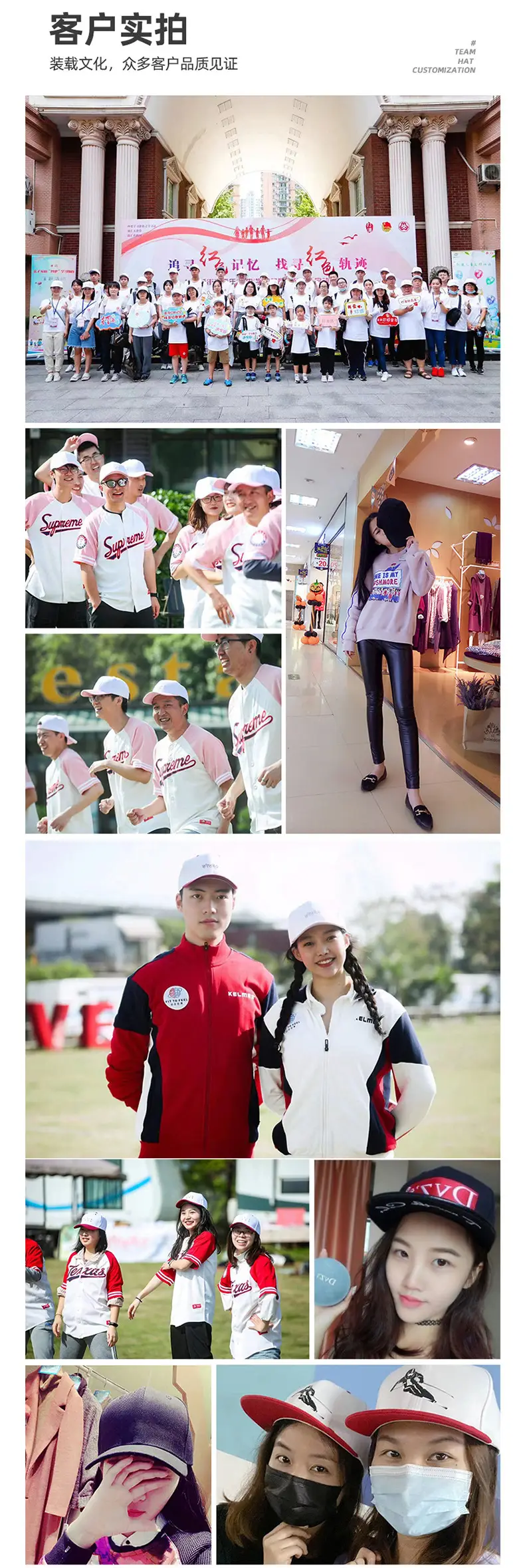 Purple Cotton Peaked Baseball Cap Customizable — feature 16