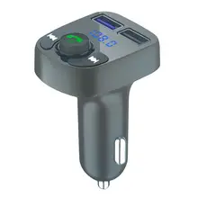 Car Bluetooth Speaker Fast Charge 4-in-1 Charger — feature 3