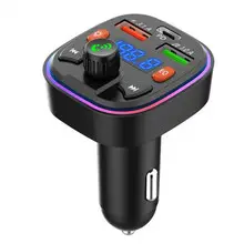 Car Bluetooth Speaker Fast Charge 4-in-1 Charger — feature 5