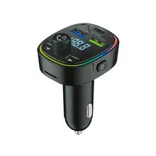 Car Bluetooth Speaker Fast Charge 4-in-1 Charger — feature 9