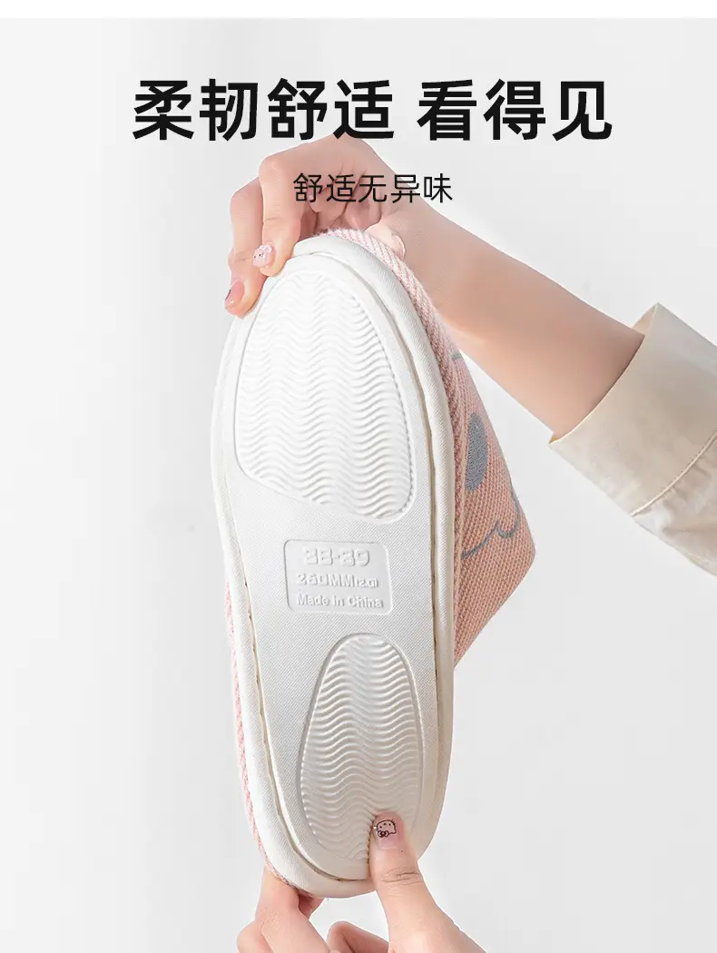 Autumn and Winter Cotton Slippers Men's Household Home Indoor Thick Bottom Men's 2024 New Winter Wool Slippers Women's Cotton Slippers — feature 6