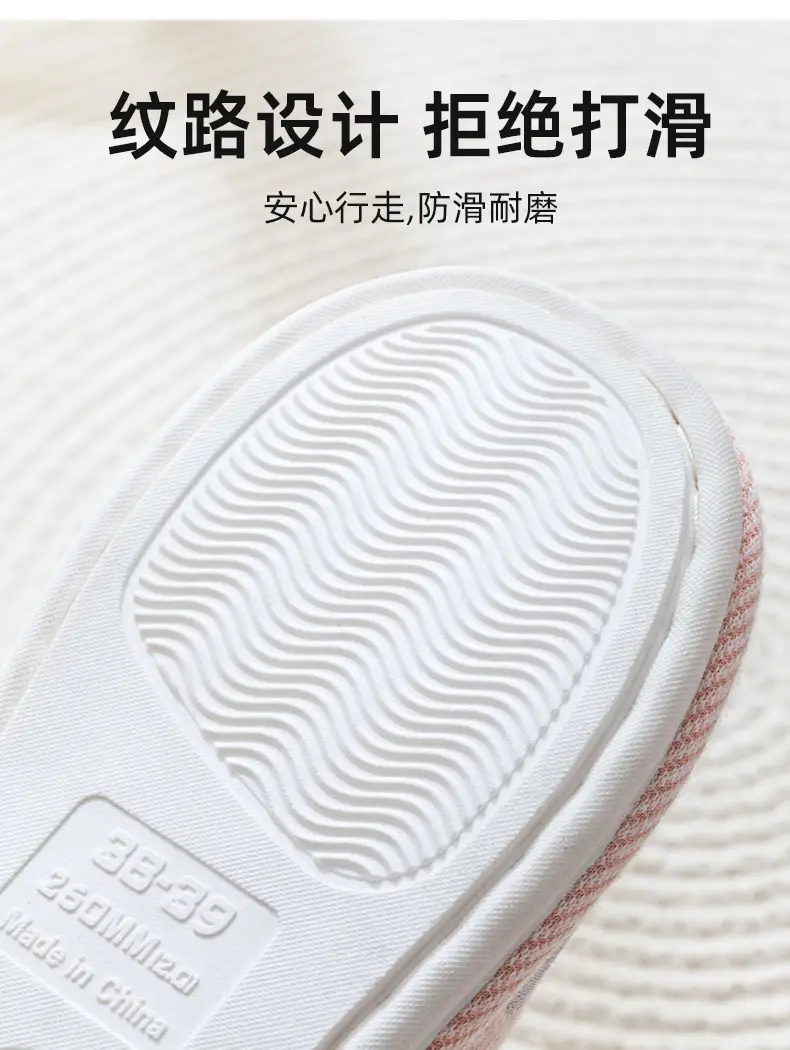 Autumn and Winter Cotton Slippers Men's Household Home Indoor Thick Bottom Men's 2024 New Winter Wool Slippers Women's Cotton Slippers — feature 7