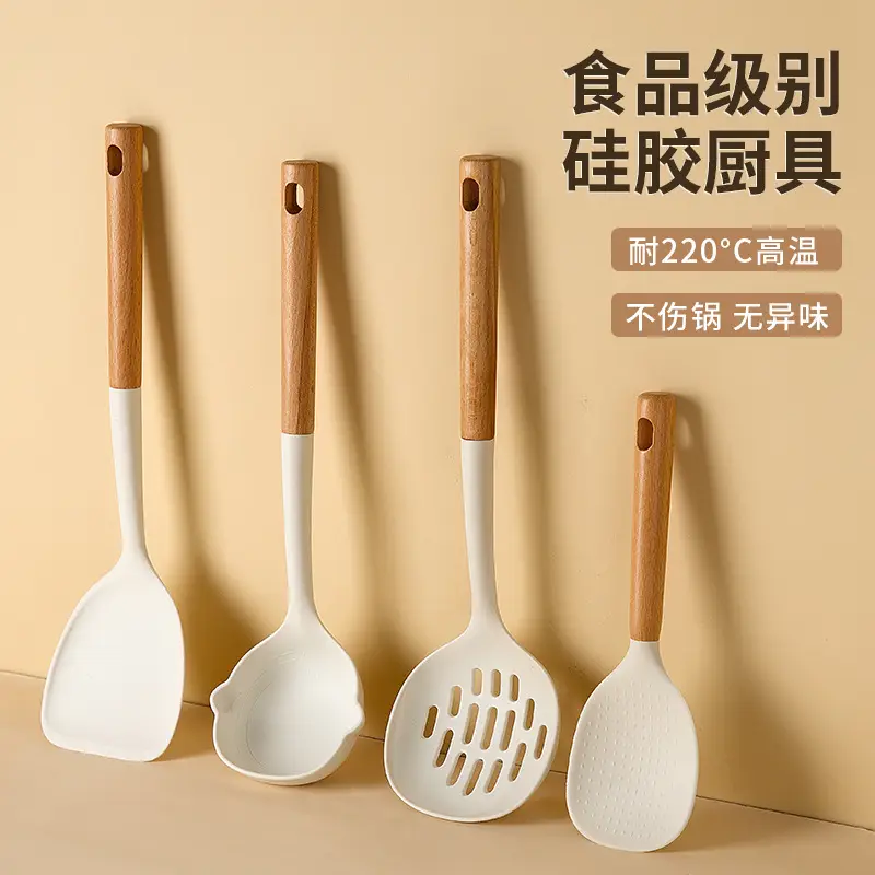 Silicone Spatula, Non-Stick Cooking Spatula, Rice Spoon, Food-Grade Silicone Kitchen Utensil Set, High Temperature Resistant Colander, Soup Spoon