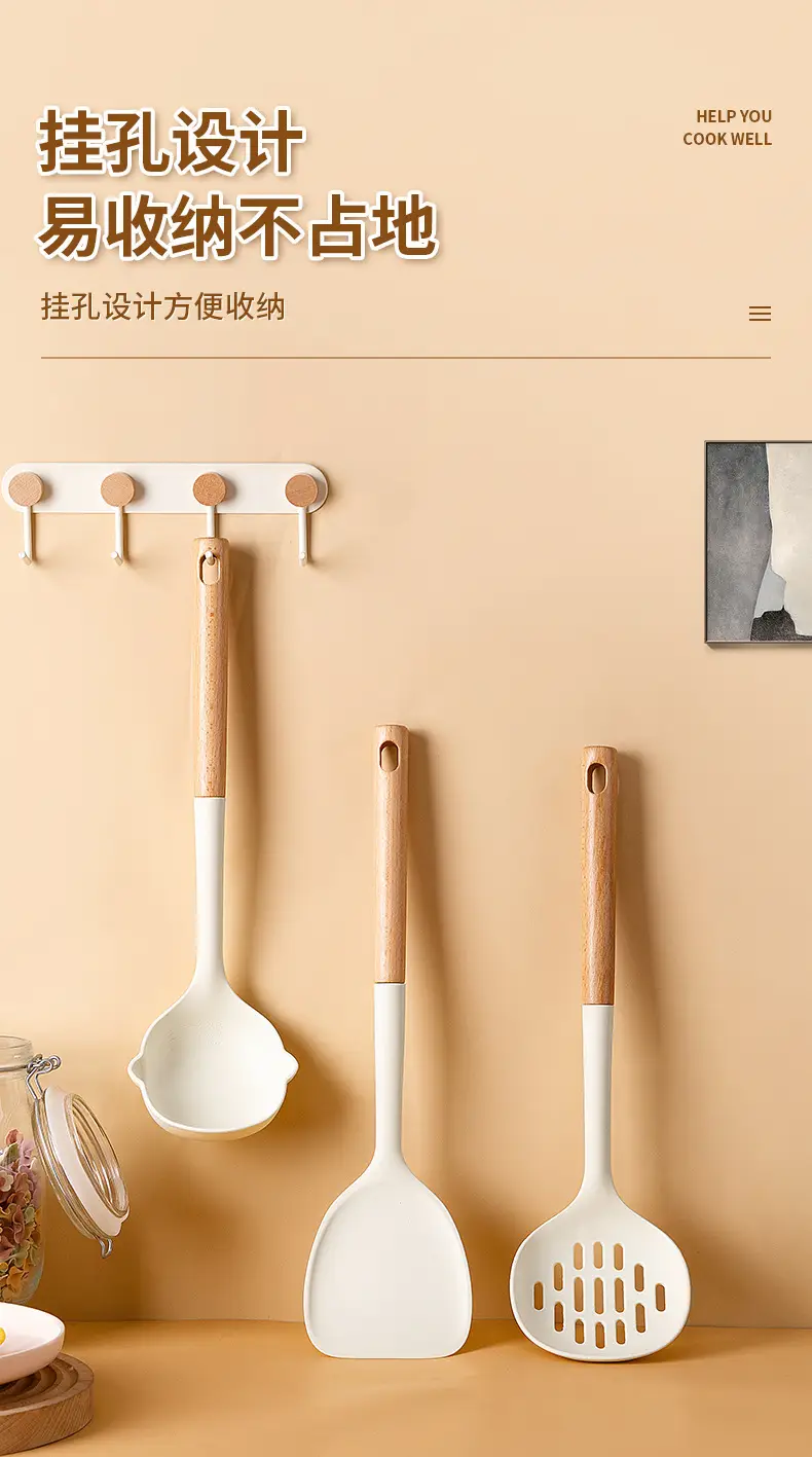 Silicone Spatula, Non-Stick Cooking Spatula, Rice Spoon, Food-Grade Silicone Kitchen Utensil Set, High Temperature Resistant Colander, Soup Spoon — feature 13