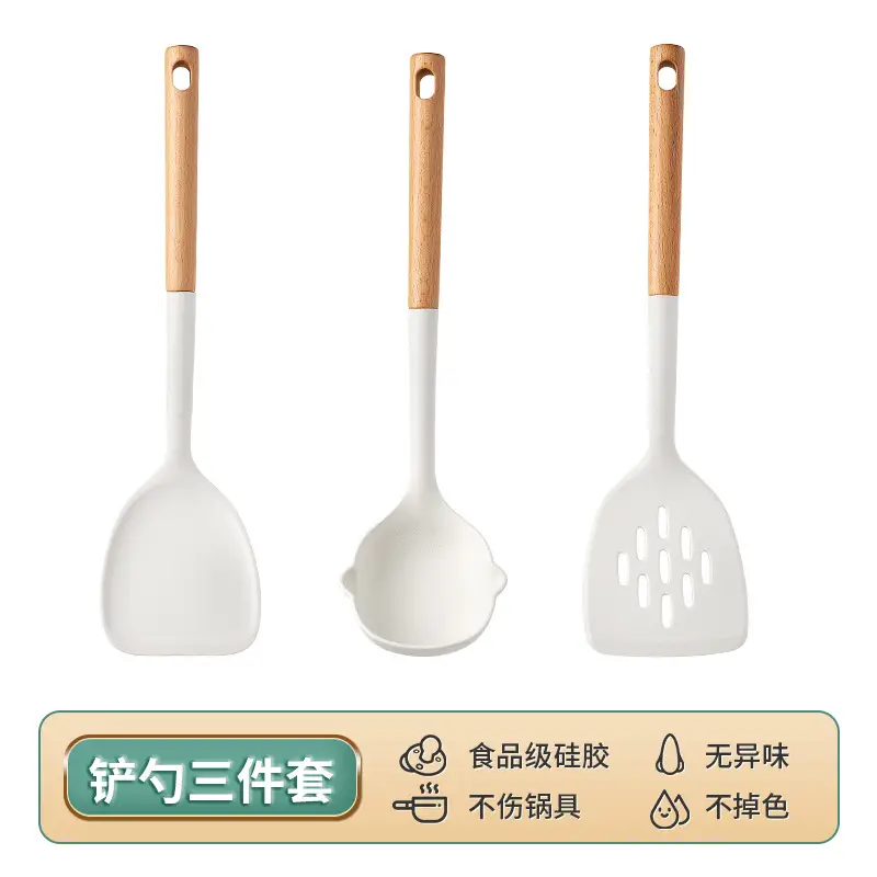 Silicone Spatula, Non-Stick Cooking Spatula, Rice Spoon, Food-Grade Silicone Kitchen Utensil Set, High Temperature Resistant Colander, Soup Spoon