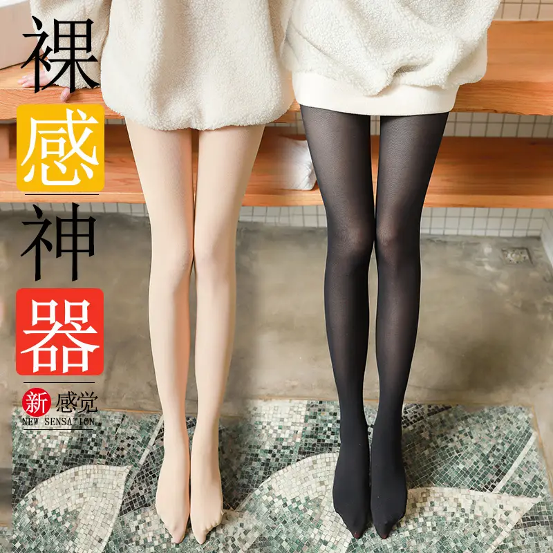 Spring and autumn 80d velvet pantyhose thin slightly thick autumn wear light leg bottoming socks light flesh color stockings