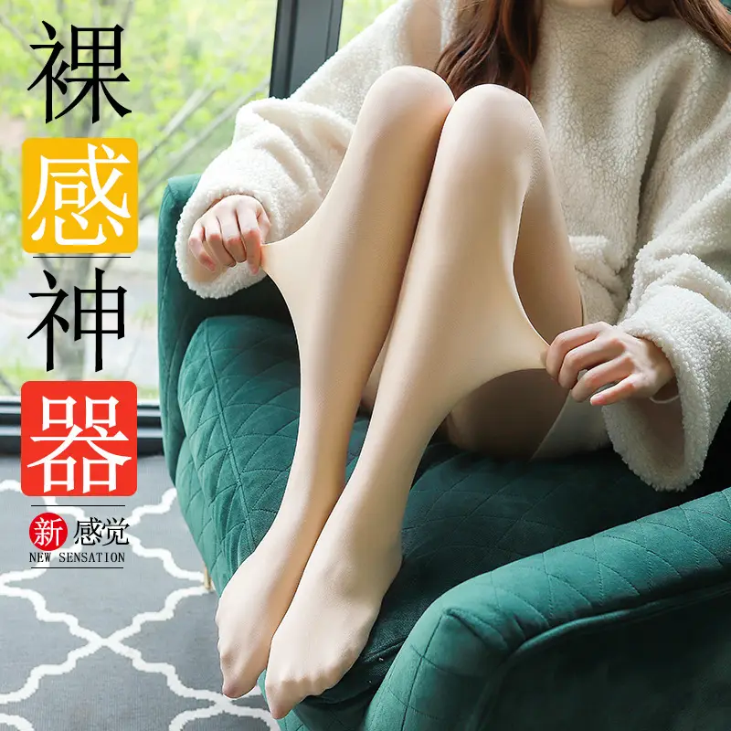 Spring and autumn 80d velvet pantyhose thin slightly thick autumn wear light leg bottoming socks light flesh color stockings