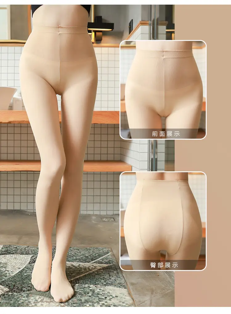 电脑详情_08