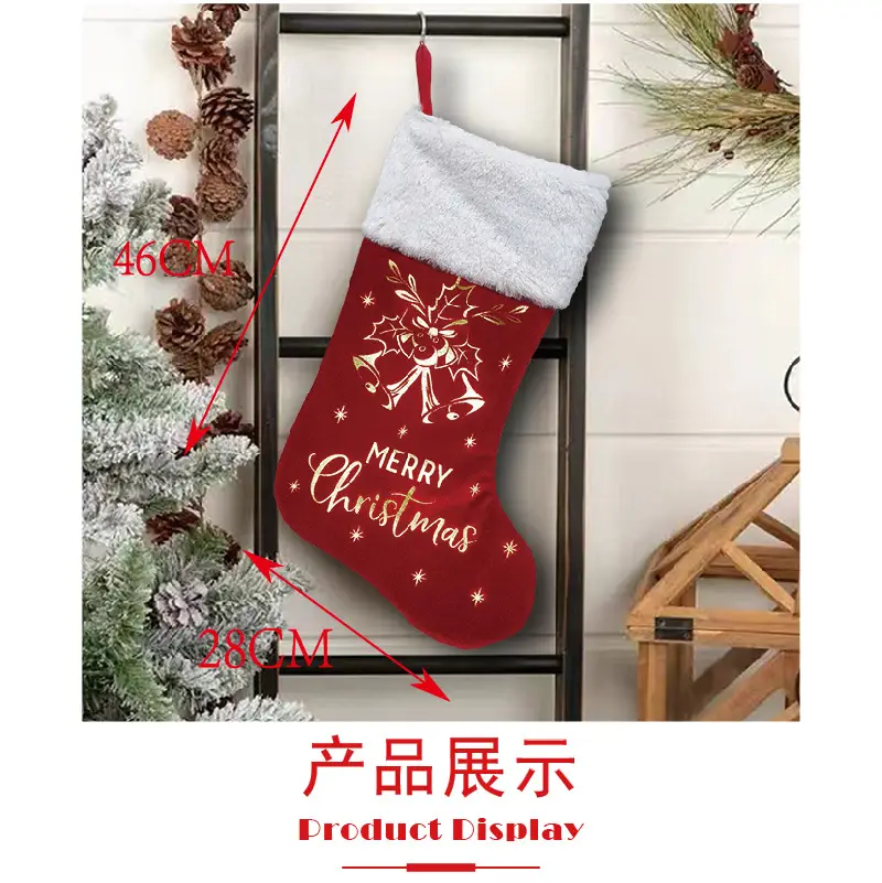 New White Christmas Stockings with Merry Christmas Design — feature 3