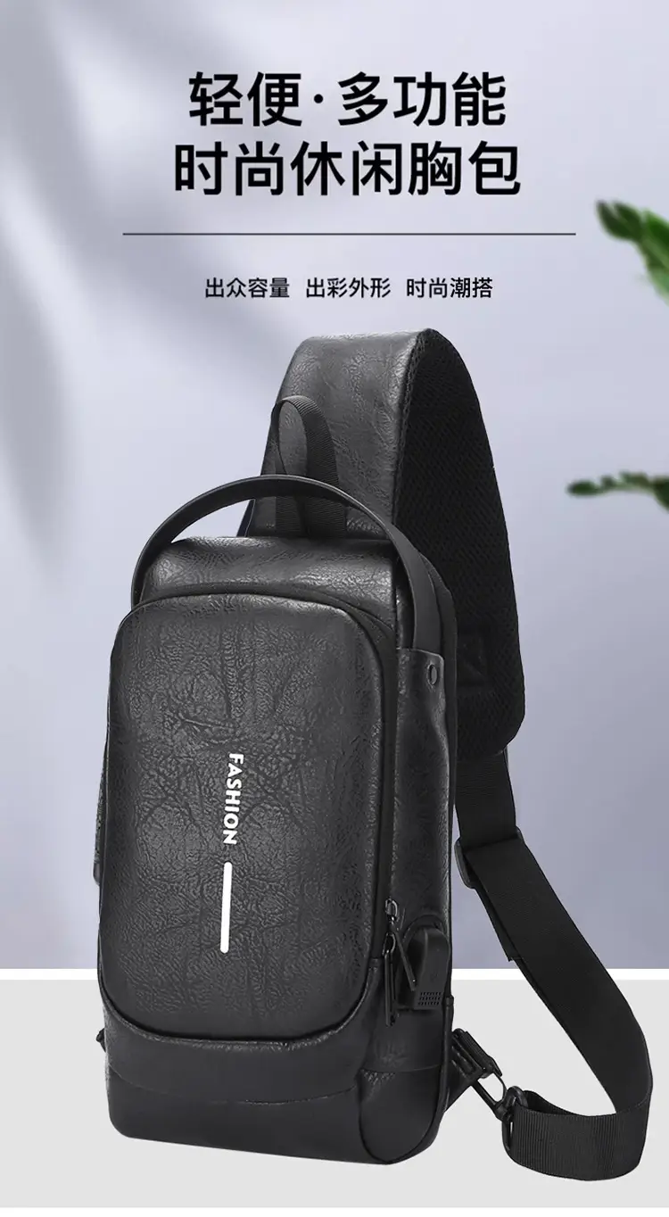 Trendy Leather Crossbody Bag with Password Lock & Anti-Theft — feature 1