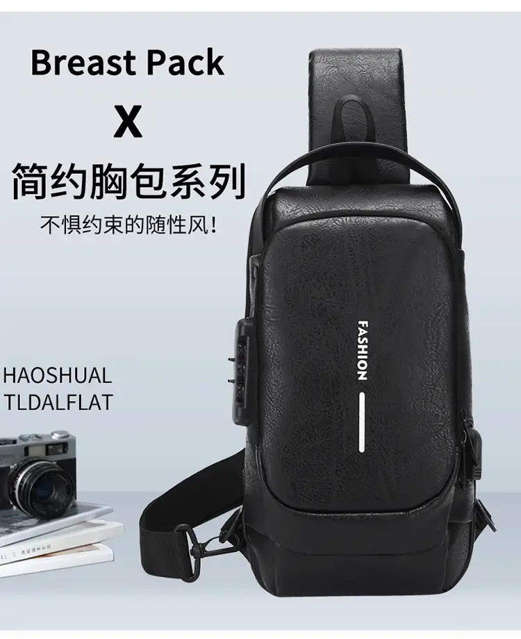 Trendy Leather Crossbody Bag with Password Lock & Anti-Theft — feature 2