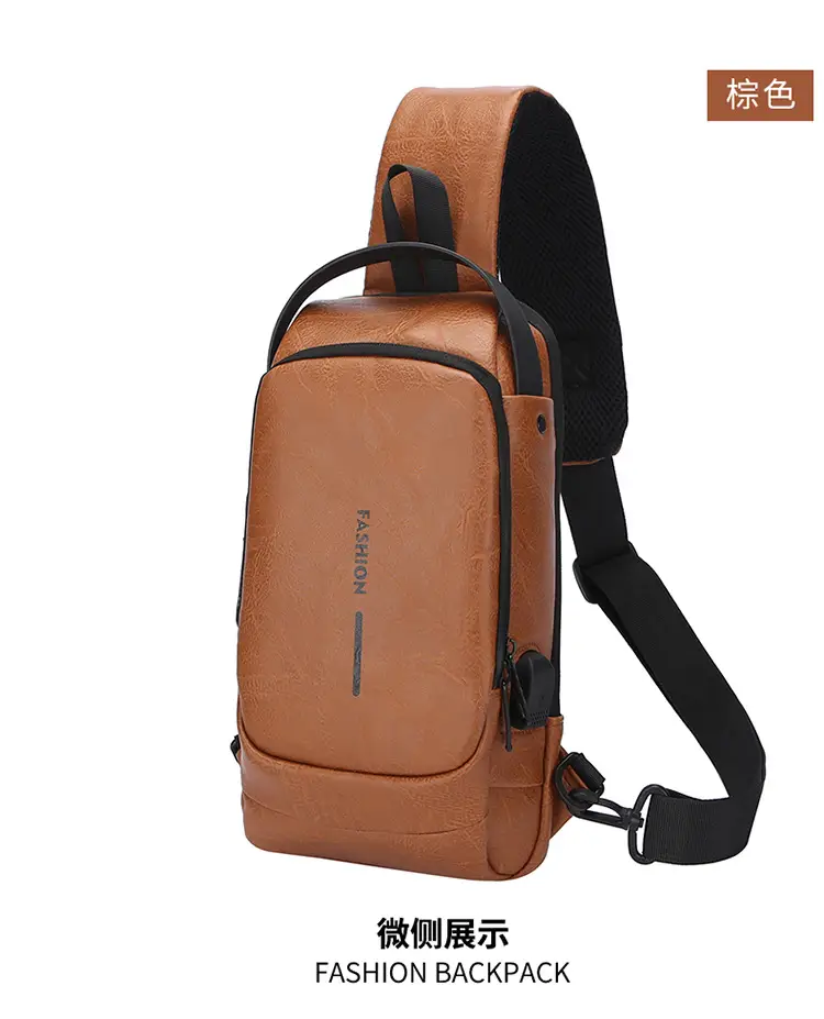 Trendy Leather Crossbody Bag with Password Lock & Anti-Theft — feature 27
