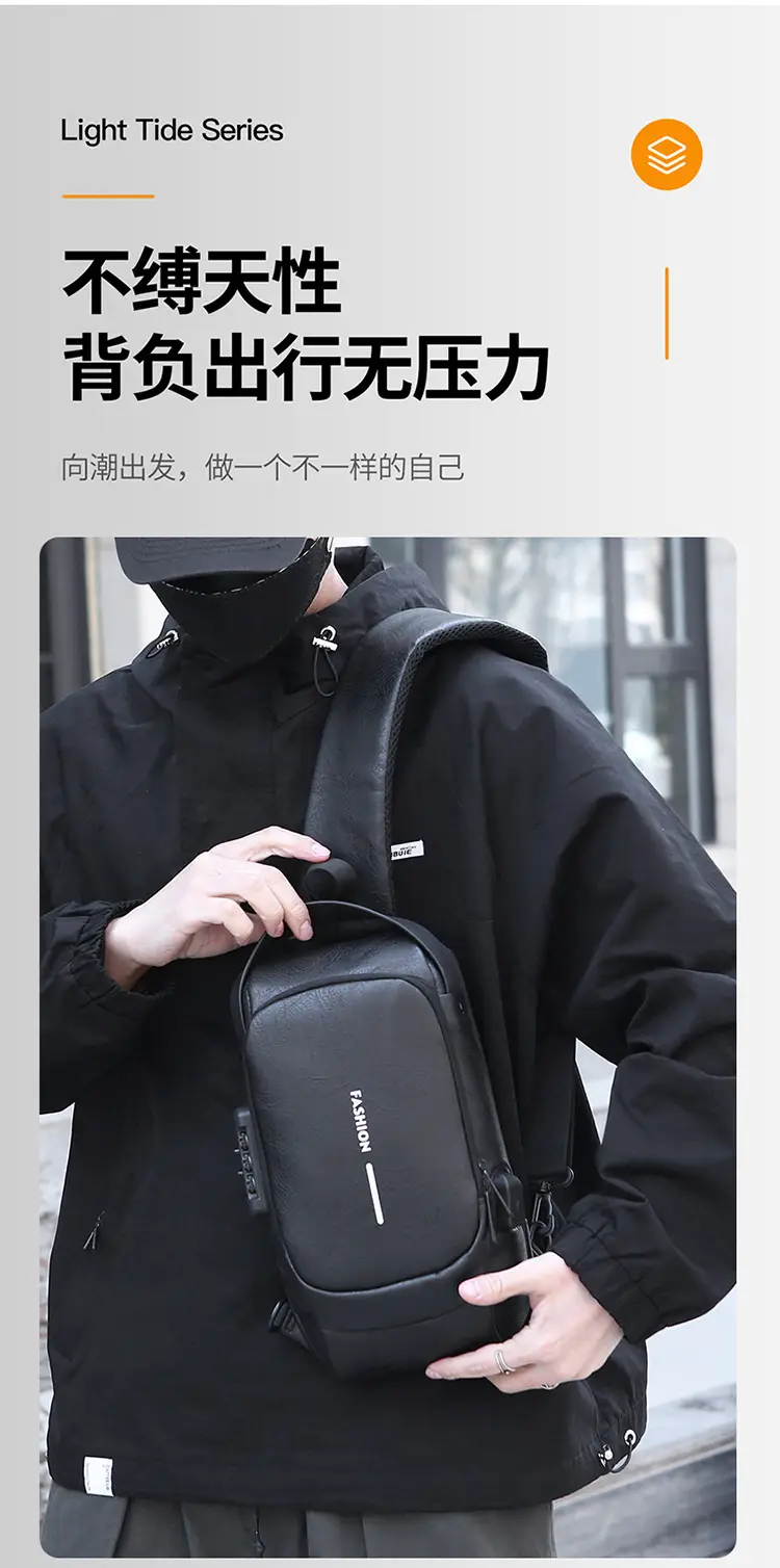 Trendy Leather Crossbody Bag with Password Lock & Anti-Theft — feature 3