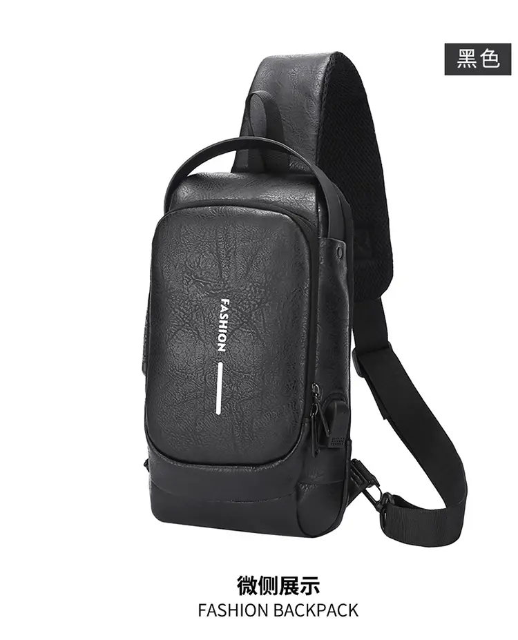 Trendy Leather Crossbody Bag with Password Lock & Anti-Theft — feature 33
