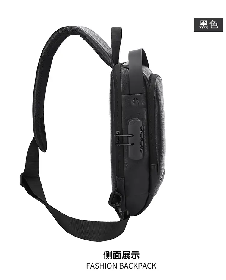 Trendy Leather Crossbody Bag with Password Lock & Anti-Theft — feature 34