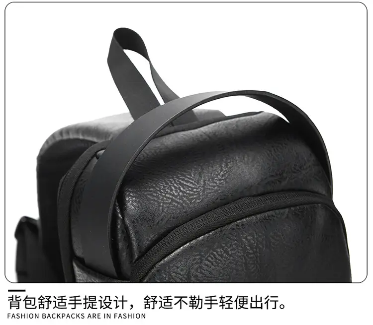 Trendy Leather Crossbody Bag with Password Lock & Anti-Theft — feature 38