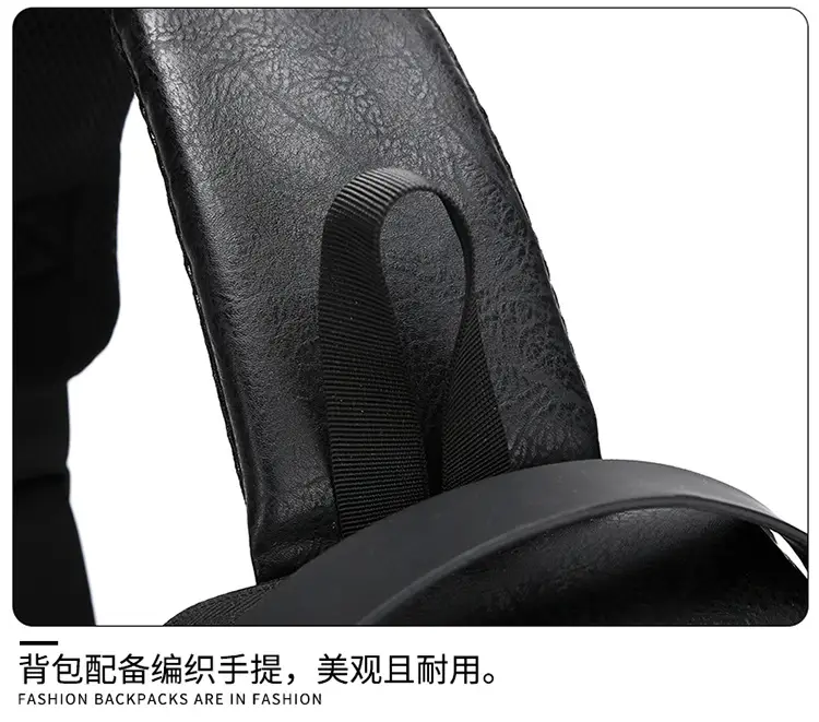 Trendy Leather Crossbody Bag with Password Lock & Anti-Theft — feature 39