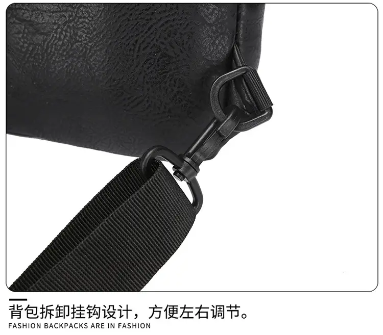 Trendy Leather Crossbody Bag with Password Lock & Anti-Theft — feature 44