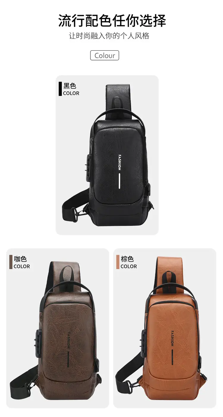 Trendy Leather Crossbody Bag with Password Lock & Anti-Theft — feature 6