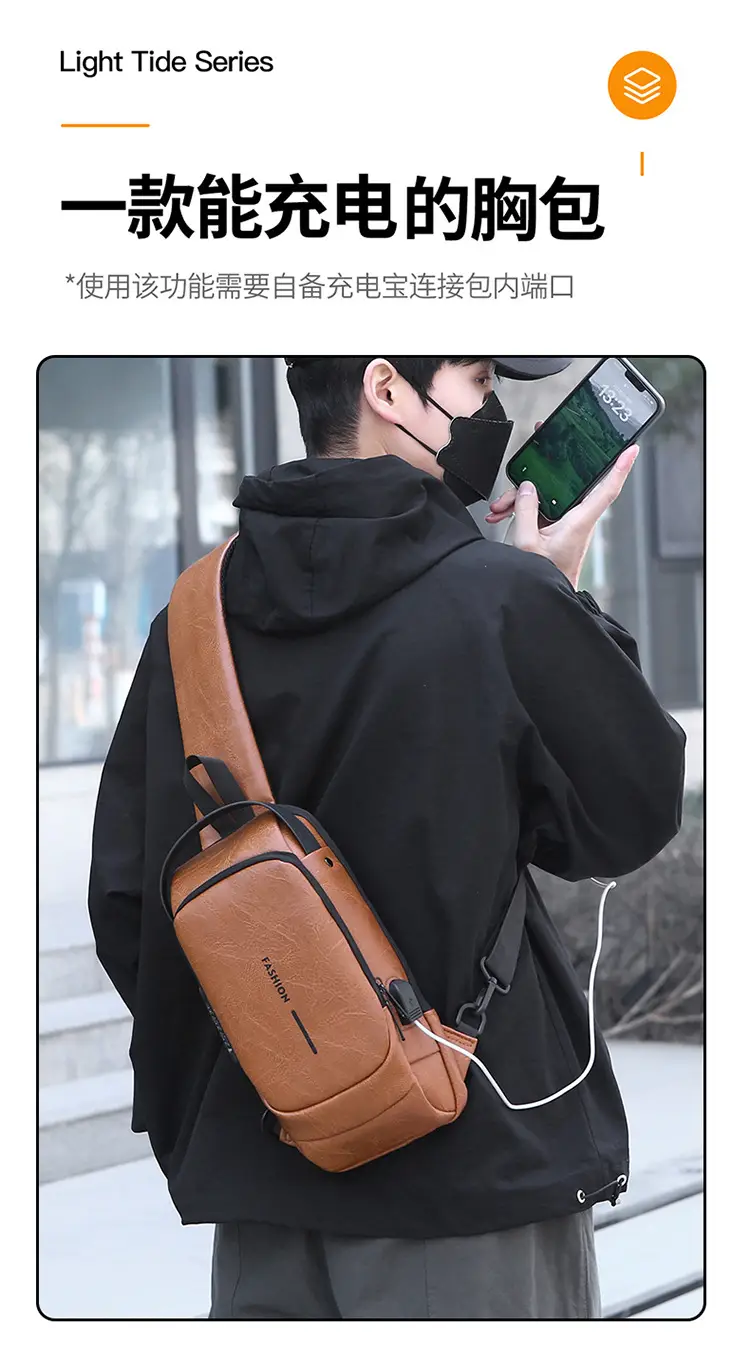 Trendy Leather Crossbody Bag with Password Lock & Anti-Theft — feature 7