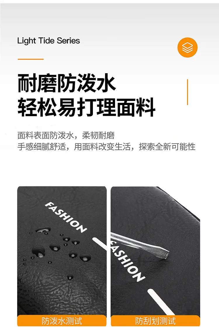 Trendy Leather Crossbody Bag with Password Lock & Anti-Theft — feature 9